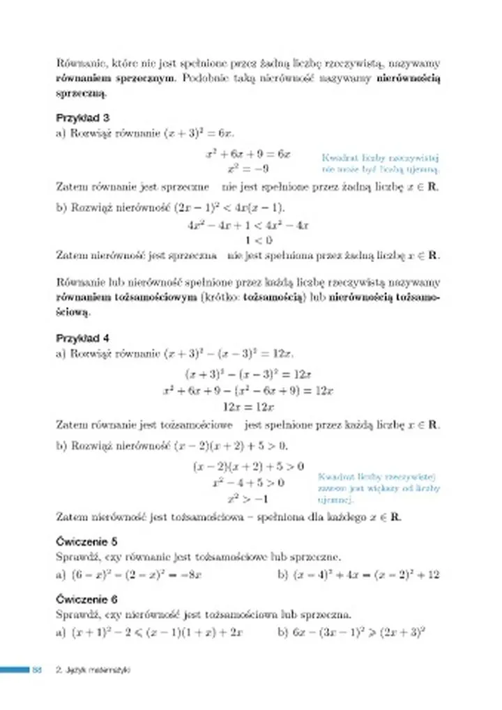 Właściwości równań tożsamościowych